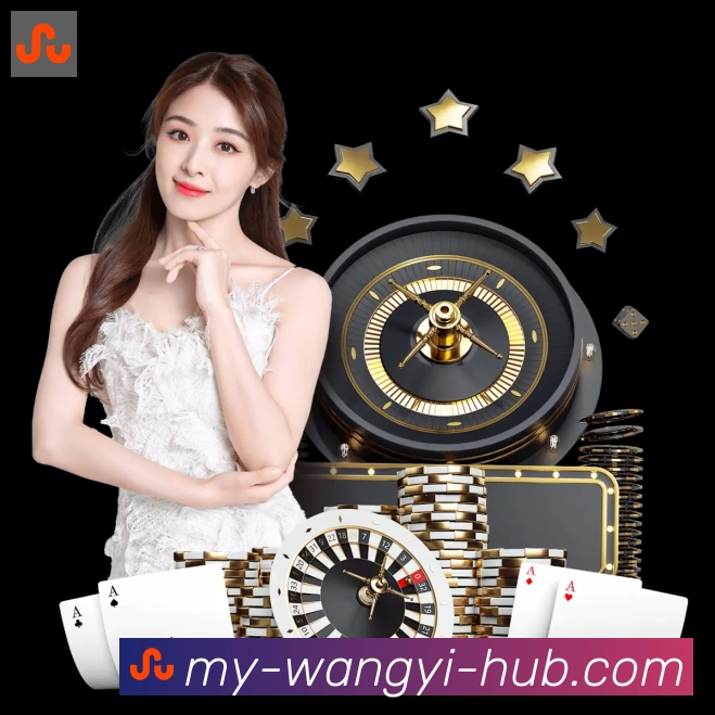 网易体育APP 封面图